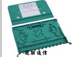 慈溪市冠聯通信設備廠 專業辦公用品銷售，助力高效辦公環境